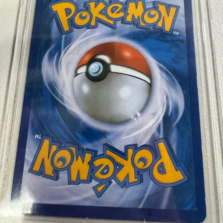 [BUNJANG] Pokemon Card Diancie Ex Promo / 포켓몬카드 디안시 Ex 프로모
