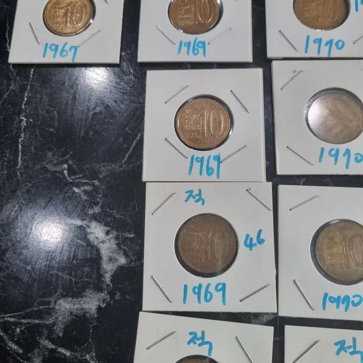 [BUNJANG] Mixed Era 10 Won Coin Bundle / 10원 사용제 동전 입니다~~