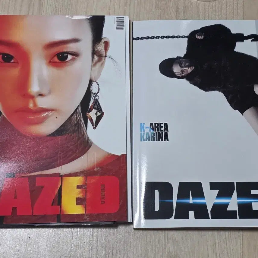 [BUNJANG] Dazed Korea Magazine Karina Cover October Issue / 데이즈드 잡지(에스파 카리나 표지)