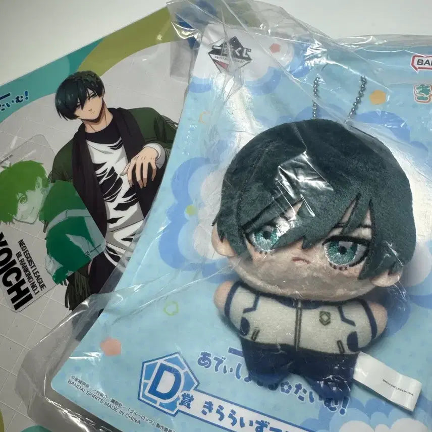 [BUNJANG] Blue Lock Ichiban Kuji Rin Itoshi Plush + Clear Poster + Sticker Bundle / 덤개많음)블루록 이토시 린 누이+포스터