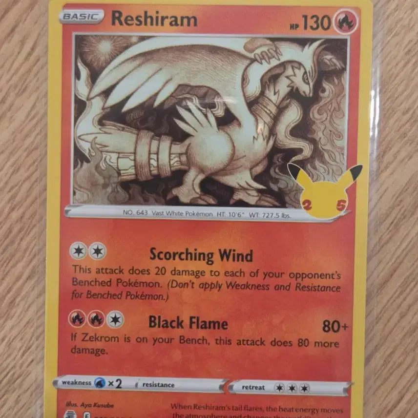 [BUNJANG] Pokemon Card 25th Anniversary Reshiram &amp; Groudon 2-Card Set (English/North American Version) / [영판/북미25주년] 포켓몬 카드 25주년 레시라무&amp;그란돈 2종 세트