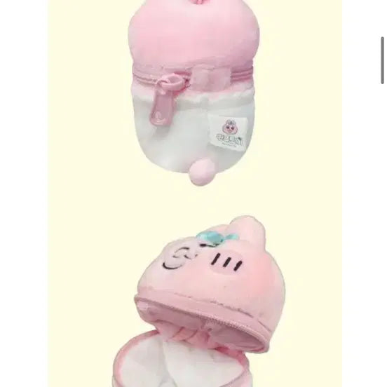 [BUNJANG] Ppanjju Tokki Coin Purse Keychain Doll / 빤쮸토끼  동전지갑 / 빤쮸토끼 키링 / 빤쮸토끼 인형 / 빤쮸토끼