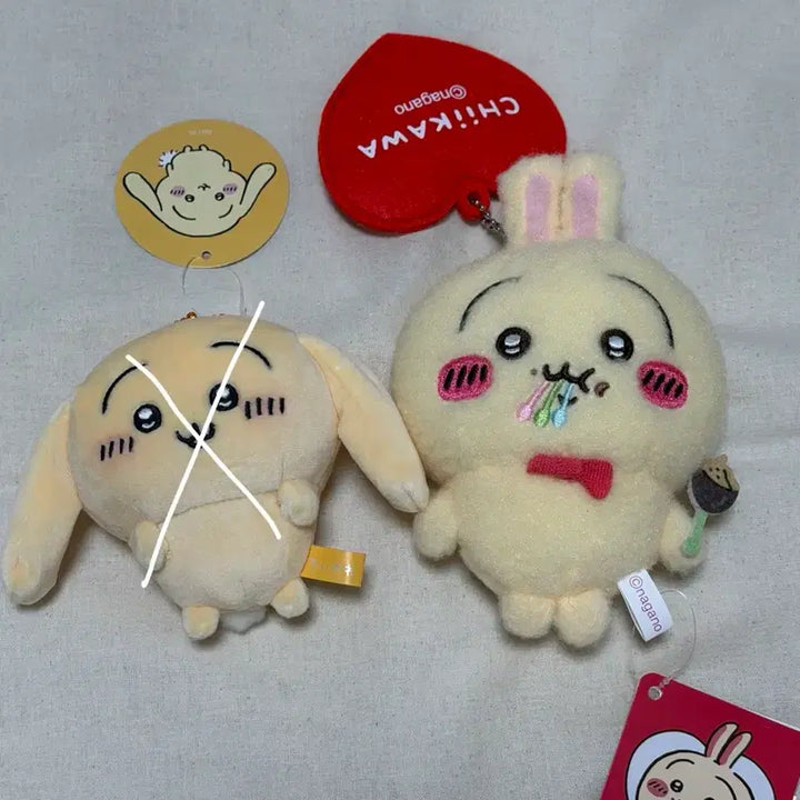 [BUNJANG] Nagano Limited Valentine&
