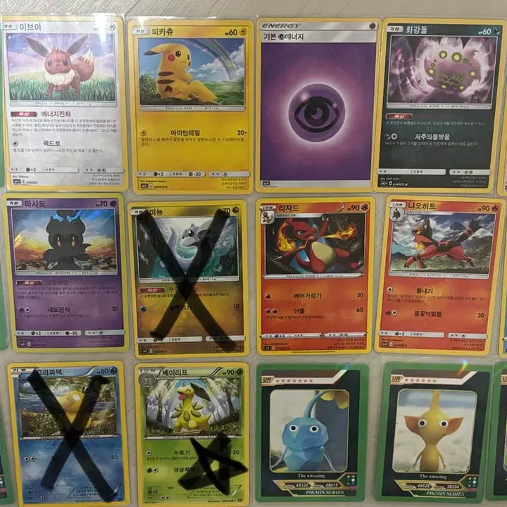 [BUNJANG] Pokemon &amp; Pikmin Cards / 포켓몬 &amp; 피크민 카드