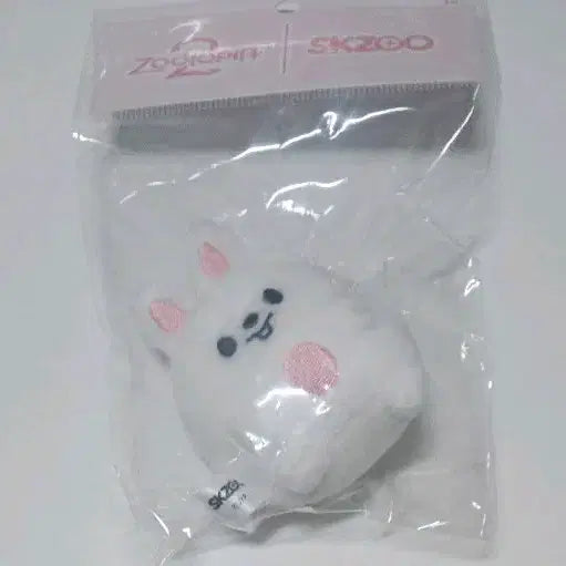 [BUNJANG] Stray Kids Leebit Zootopia2 Woopy Woopy Merchandise / 스트레이키즈 스키즈 주토피아2 리빗 leebit 우푸피 굿즈 엠디 리노