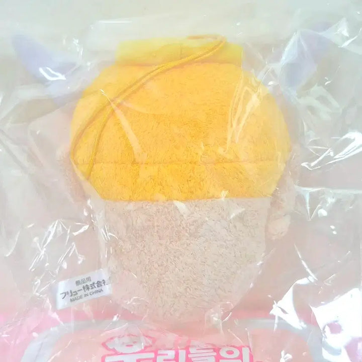 [BUNJANG] Vintage Angel Namco Plush Keychain / 고전 빈티지 엔젤 나메코 인형 키링