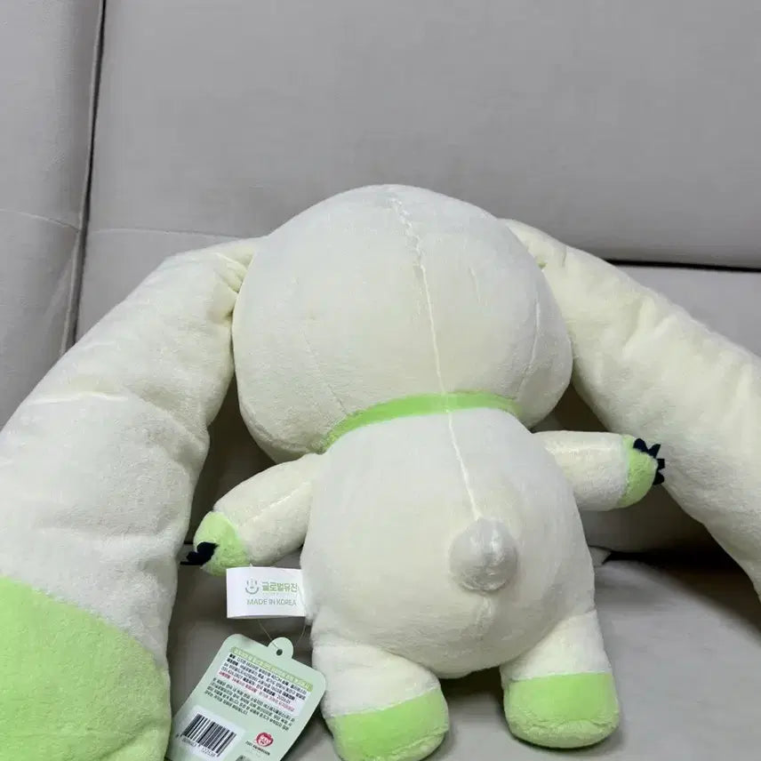 [BUNJANG] Digimon Terriermon Plush 40cm Extra Large / 디지몬 테리어몬 인형 40cm 초대형