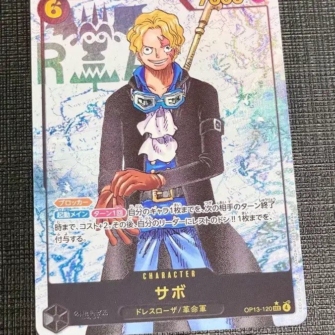 [BUNJANG] One Piece Card Sabo Secret Parallel Japanese Version / 원피스 카드 사보 시크릿 페러렐 일판