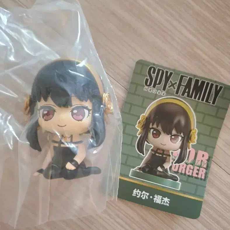 [BUNJANG] Spy x Family Yor Forger Figure Gacha / 스파이패밀리 eaki 요르 포저 피규어 가챠