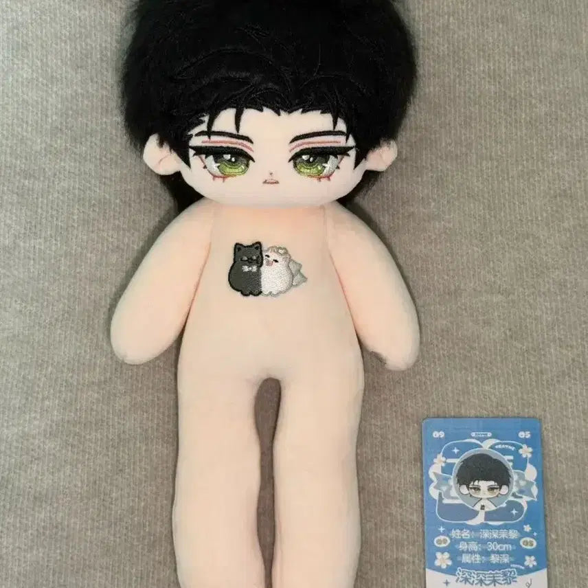 [BUNJANG] Love &amp; Deep Space Leo (Eseo-eon) 30cm Plush Doll (Skeleton Included) / 럽딥 비공굿 이서언 솜인형 30cm 처분합니다(뼈대잇음)