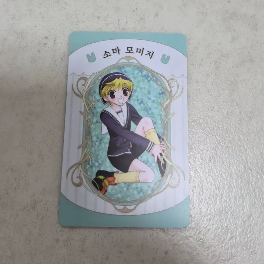 [BUNJANG] Fruits Basket Momiji Photocard / 후르츠바스켓 포카(모미지)