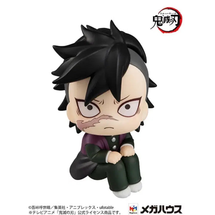 [BUNJANG] Demon Slayer Genya Look Up / 귀멸의 칼날 겐야 룩업