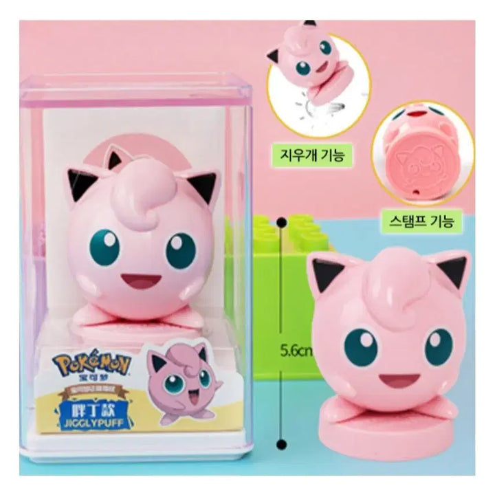 [BUNJANG] Pokemon Purin Stamp Figure / 포켓몬 푸린 스탬프 피규어 팝니다