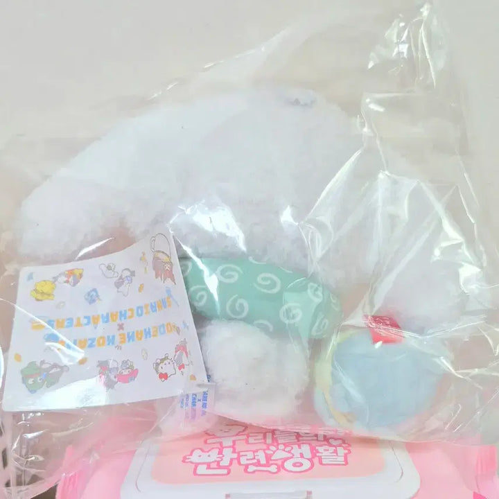 [BUNJANG] Sanrio Cinnamoroll Fluffy Plush Doll / 고전 빈티지 산리오 시나모롤 보송 복슬 봇다리 인형