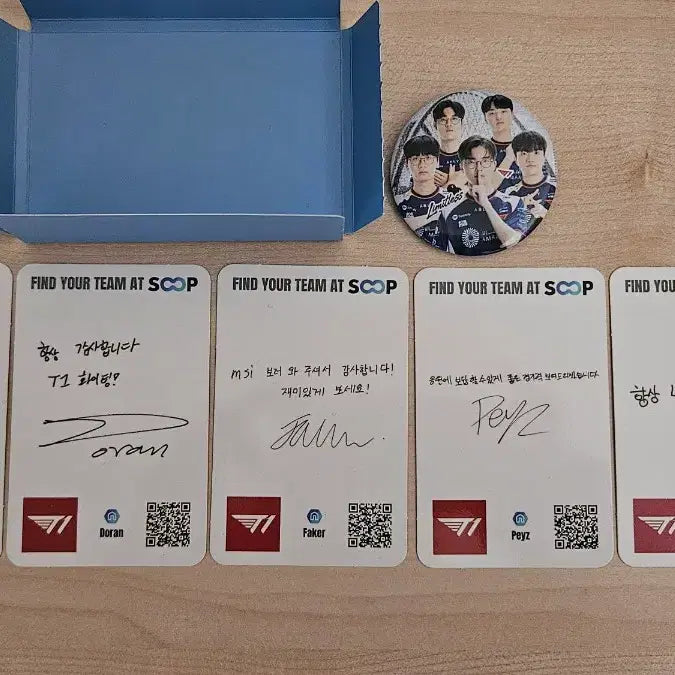 [BUNJANG] T1 2026 MSI Photocard Bundle Set / MSI T1 포토카드, 뱃지 일괄