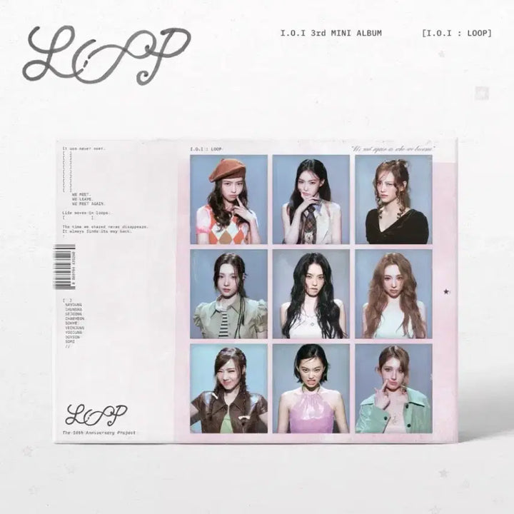 [BUNJANG] I.O.I 3rd Mini Album &