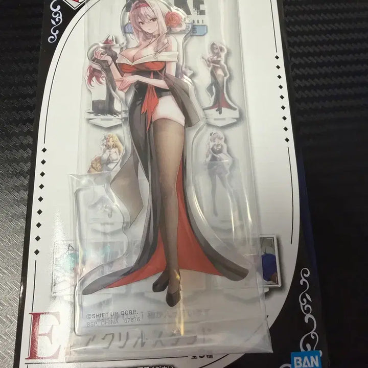 [BUNJANG] Nchoice Nikke: Goddess of Victory Hongryeon Acrylic Stand (Sealed) / 니케 제일복권 E상 홍련 아크릴 미개봉