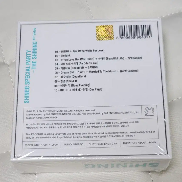 [BUNJANG] SHINee SPECIAL PARTY KiT Video / 샤이니 스페셜파티 SHINee SPECIAL PARTY KiT Video
