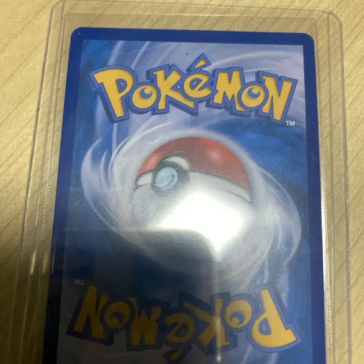 [BUNJANG] Pokemon Card Megazargard EX Mur / 포켓몬카드 니힐제로 메가지가르데 ex mur