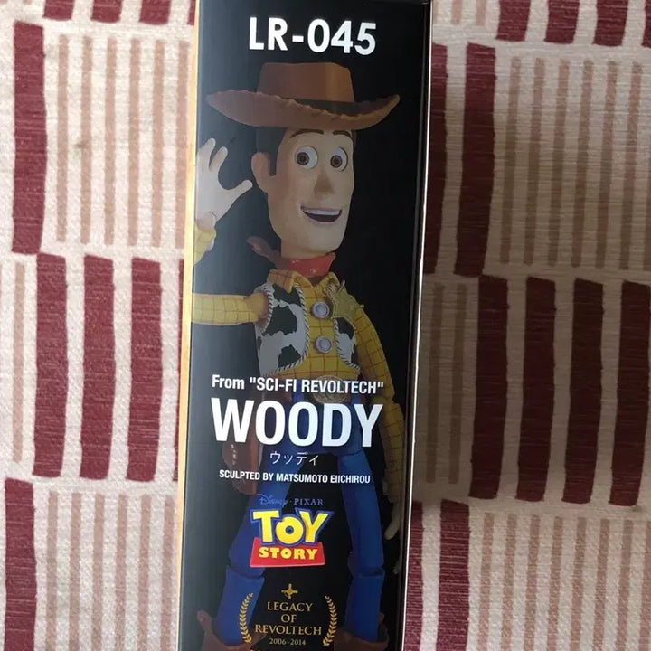 [BUNJANG] Legacy of Revoltech Woody Figure / 토이 스토리 우디 피규어 레거시 오브 리볼텍