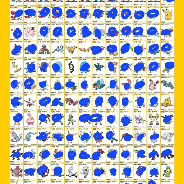 [BUNJANG] Pokemon Sticker Collection / 포켓몬 띠부씰 교환