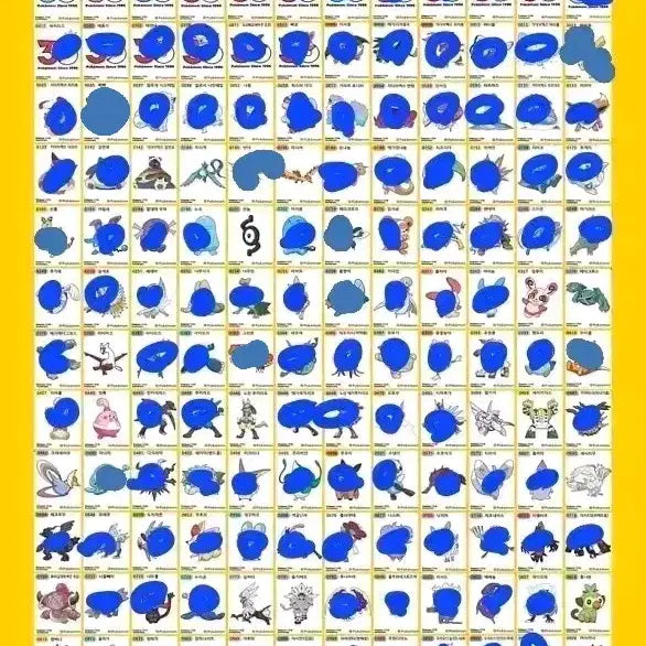 [BUNJANG] Pokemon Sticker Collection / 포켓몬 띠부씰 교환
