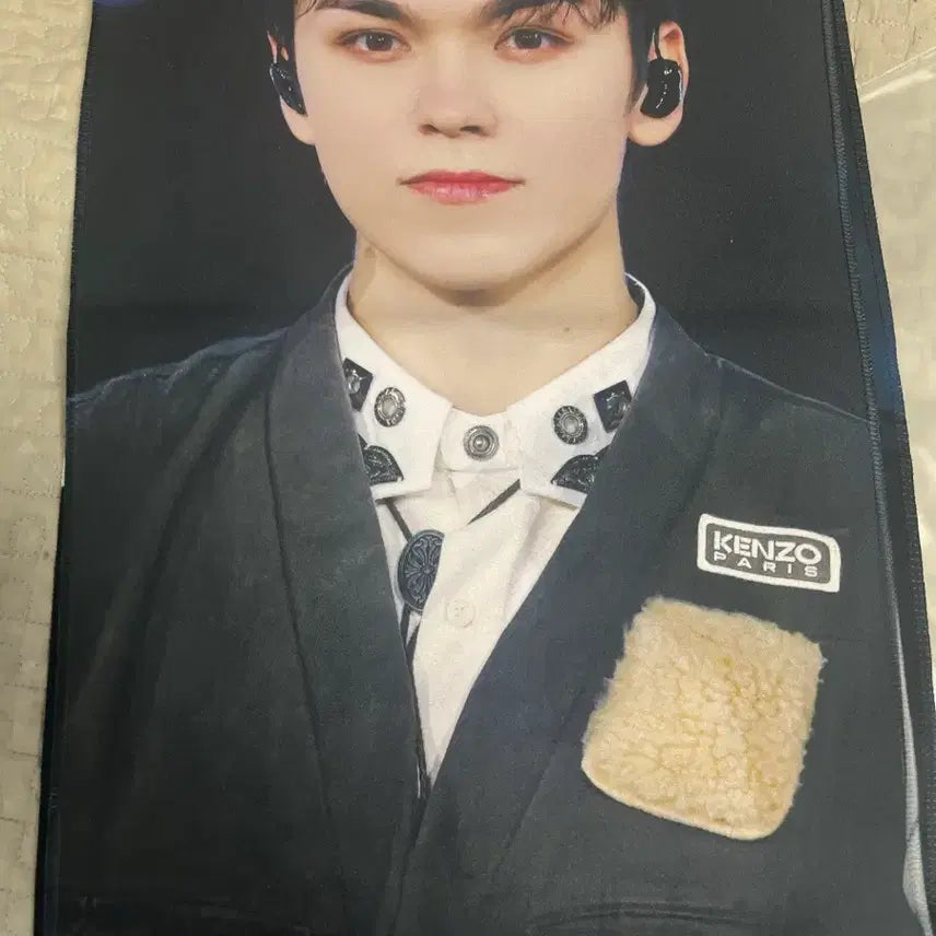[BUNJANG] Vernon Slogan / 버논 슬로건