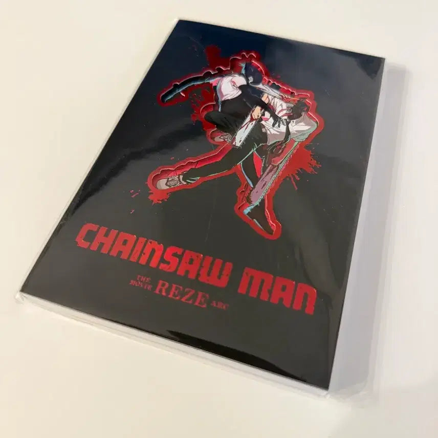[BUNJANG] Chainsaw Man Postcard Book Sealed / 체인소맨 엽서북 미개봉