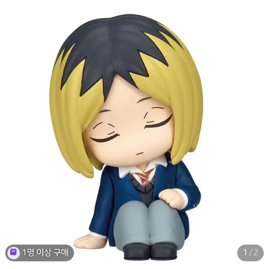 [BUNJANG] Haikyuu!! Kenma Shoulder Perching Figure (Sealed) / 미개봉) 하이큐 어깨쿵 켄마 피규어 가챠