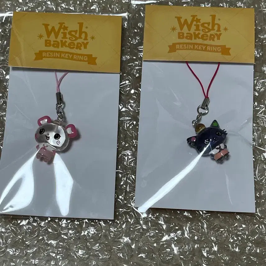 [BUNJANG] Wish Doll Resin Keychain Kuri Pang-i / 위시돌 레진키링 쿠리 팡이
