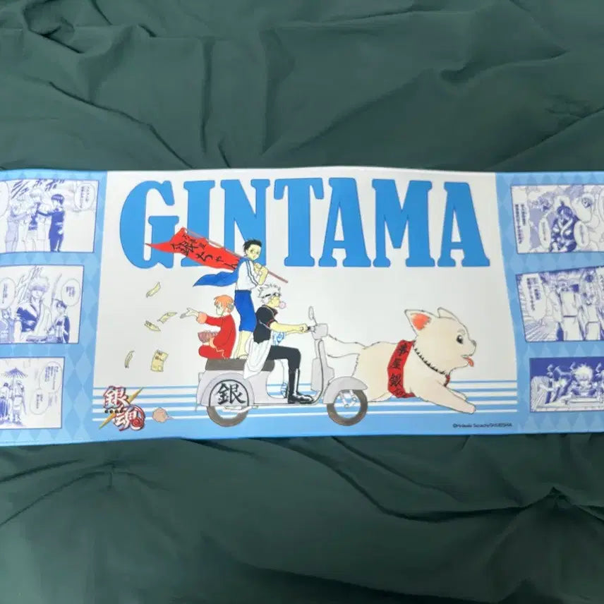 [BUNJANG] Gintama Nakano Broadway Official Goods Desk Mat / 은혼 중프샵 장패드