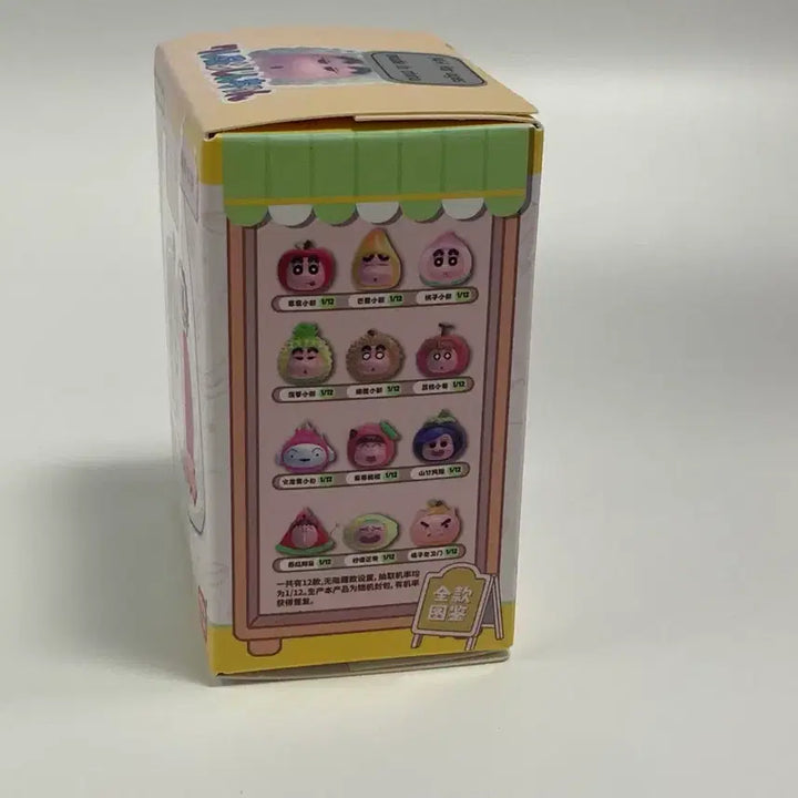 [BUNJANG] Crayon Shin-chan Lucky Fruit Figure (Sealed) / 짱구는못말려 럭키프룻 피규어