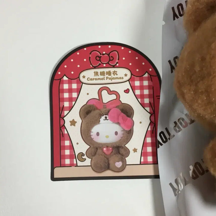 [BUNJANG] Sanrio Hello Kitty Tiny Chum Teddy Pajamas Doll Mascot / 탑토이 헬로키티 산리오 곰인형 타이니참 테디 파자마 인형 마스코트