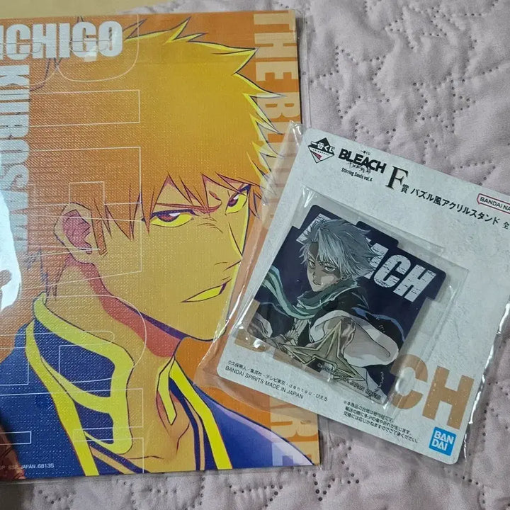 [BUNJANG] Bleach Kuji Ichiban Sho - Various Items Bundle / 블리치 쿠지