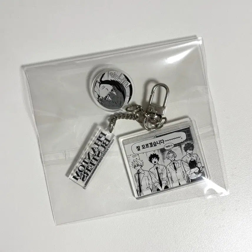 [BUNJANG] Fanbus Vol. 2 First Edition Special Edition Acrylic Keychain - Mogari Kaoru, Yujin Tamon / 팬텀버스터즈 아크릴 키링 팬버스 2권 초판 특전 모가리 카오루 유진 타몬