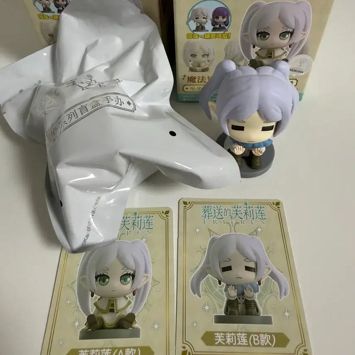 [BUNJANG] Frieren: Beyond Journey&