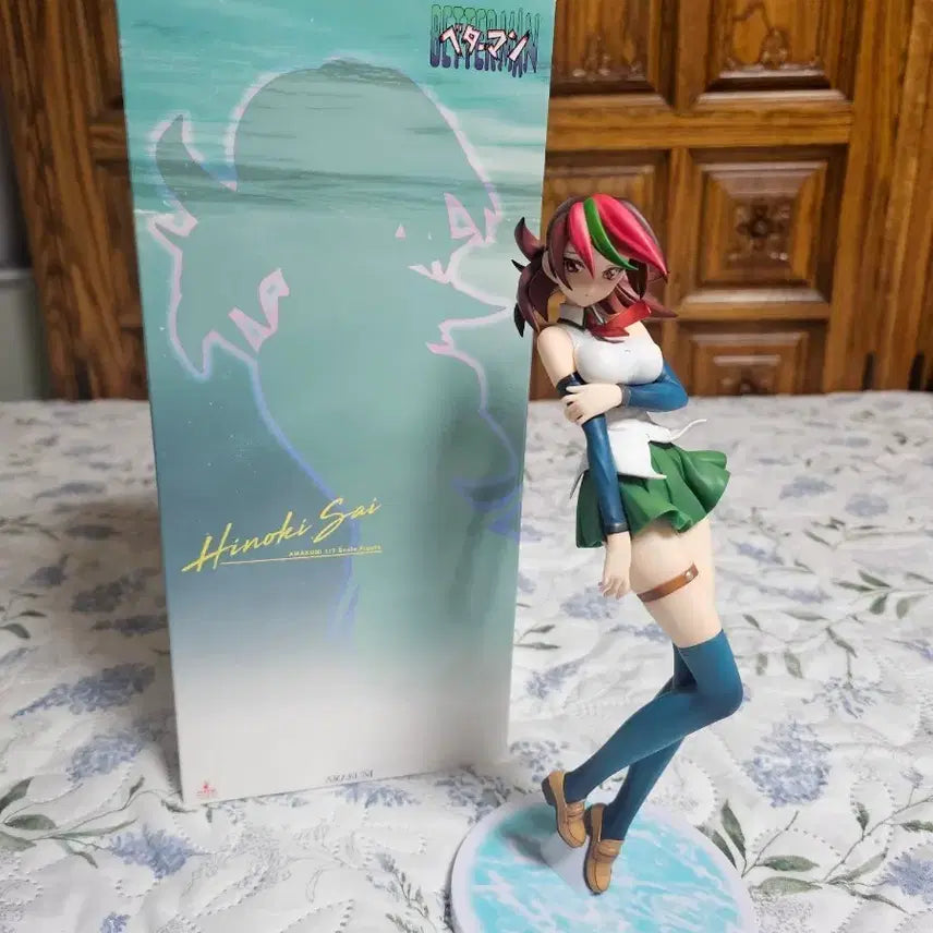 [BUNJANG] Amakuni Batman Hinoki Unsealed Figure / 아마쿠니 베터맨 히노키 개봉 피규어 팝니다.