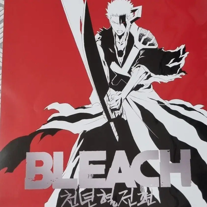 [BUNJANG] Bleach Thousand-Year Blood War Hwajindan Poster / 블리치 화진담 2주차 포스터