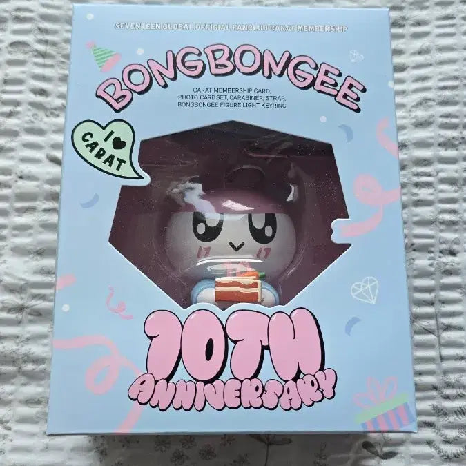 [BUNJANG] SEVENTEEN 10th Anniversary Carat Zone Membership Kit (Excluding Photocard, Membership Card) / 캐럿존 멤버십키트 10주년(포카.멤버십카드 제외)