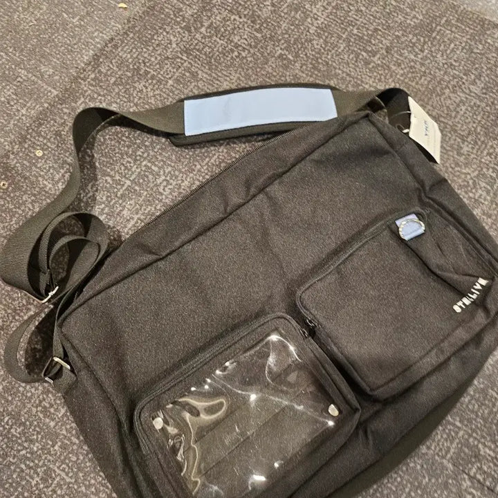 [BUNJANG] Stellive Messenger Bag / 스텔라이브 메신저백 크로스백 가방