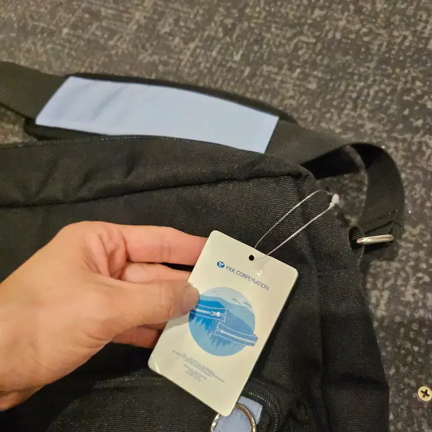 [BUNJANG] Stellive Messenger Bag / 스텔라이브 메신저백 크로스백 가방