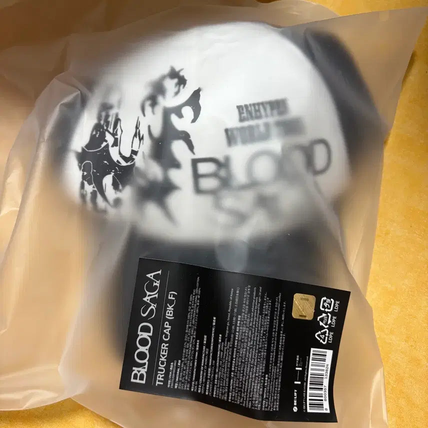 [BUNJANG] ENHYPEN Blood Sangha MD Cap Hat / 엔하이픈 블러드사가MD 캡 모자
