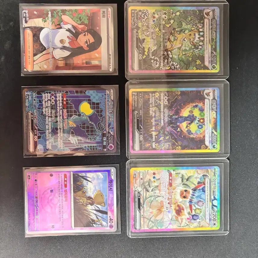 [BUNJANG] Terrastal Festa Grade Bundle Set / 테라스탈 페스타 등급용 판매합니다