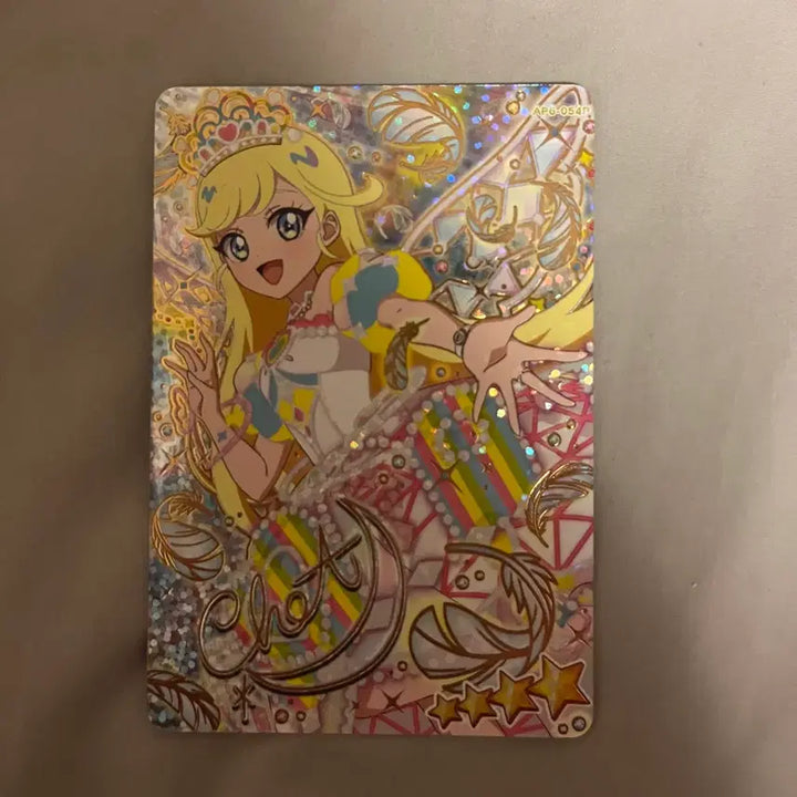 [BUNJANG] ALFREY Princess ALFREY Starry Neon Choa Signed 6th Edition Photocard / 아이프리 프린세스 아이프리 스타리 네온 초아 싸인 6탄 판매
