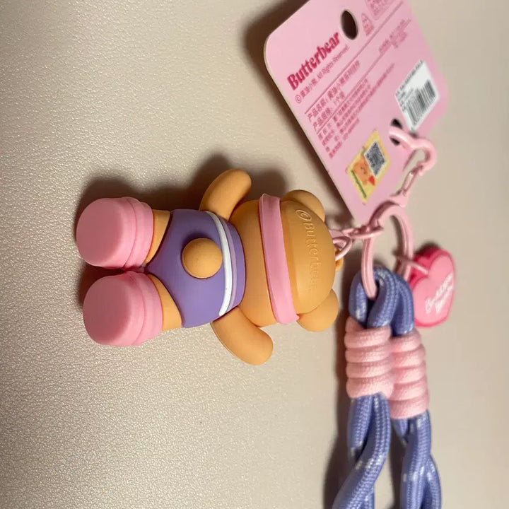[BUNJANG] Butter Bear Keychain / 버터베어 키링