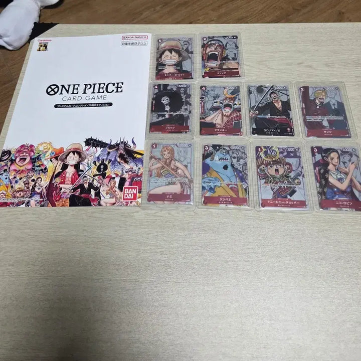 [BUNJANG] One Piece 25th Anniversary Commemorative Card Collection Promo Card / 원피스 25주년 기년 카드 컬렉션 프로모 카드