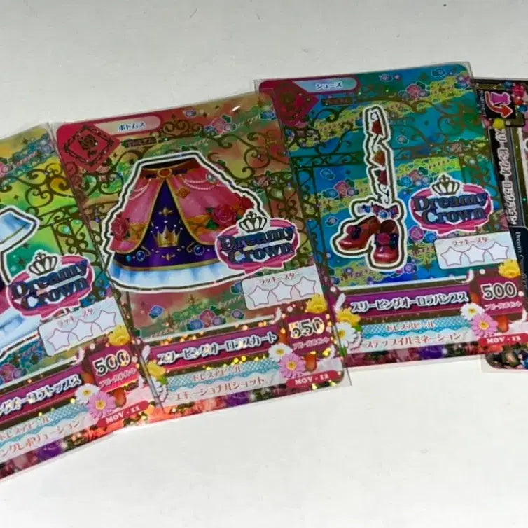 [BUNJANG] Aikatsu Ozora Akari Aurora Card Booklet / 아이엠스타 하늘 북렛 슬리핑 오로라 카드 아이카츠
