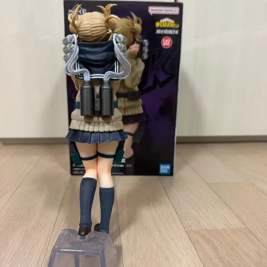[BUNJANG] My Hero Academia Toga Himiko Last One Ichiban Kuji Prize Figure / 히로아카 나히아 토가 히미코 라스트원 제일복권