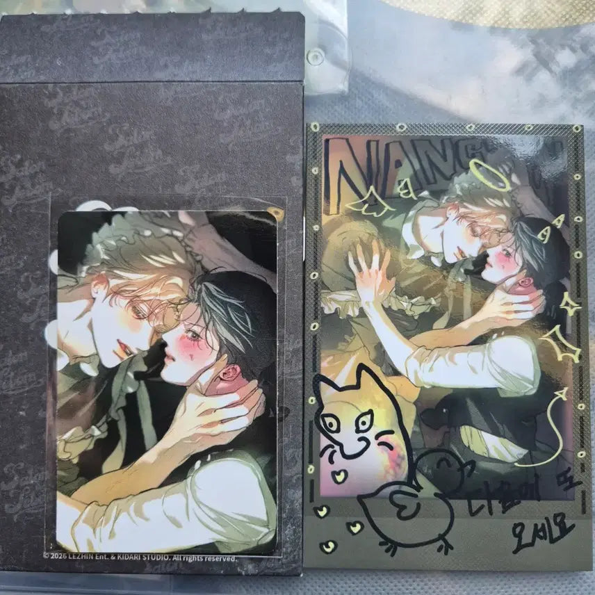 [BUNJANG] Romance Apocalypse Rebom Deco Photopack Photocard / 낭만묵시록 레봄 데코 포토팩 포카 낭묵