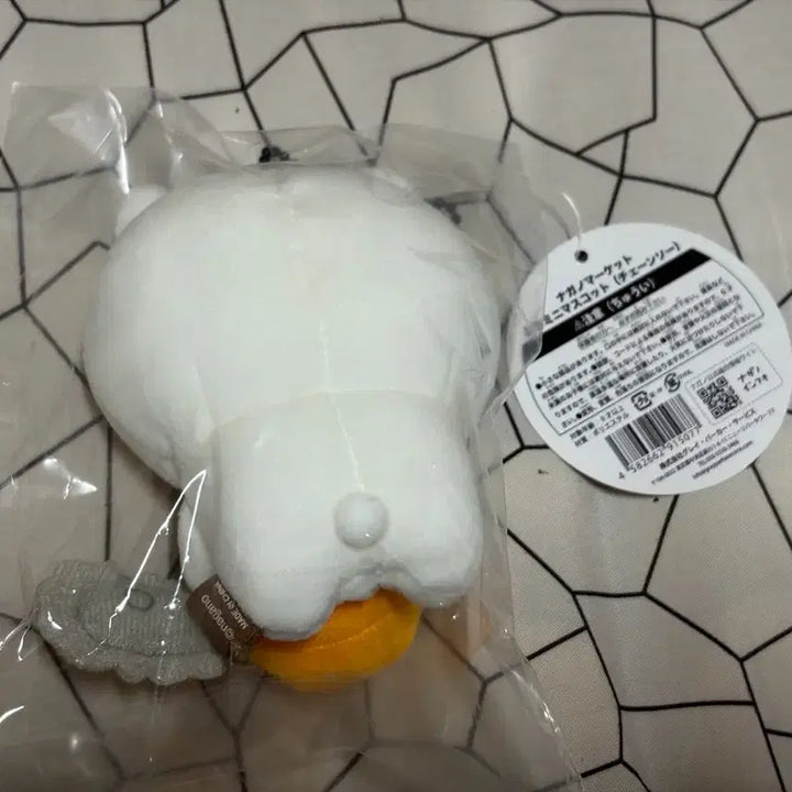 [BUNJANG] Nagano Top Ddanggom Top Mascot Keyring (Sealed) / 미개봉 정품 나가노 톱담곰 농담곰 톱 마스코트 키링